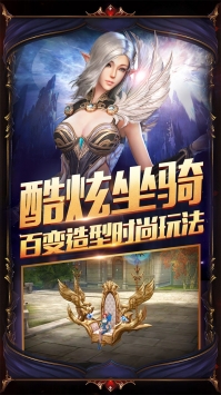 21财经ios版截图4