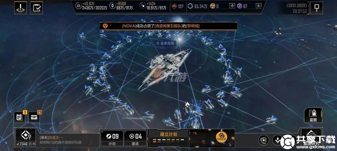 无尽的拉格朗日斗牛哪个型号好-斗牛和重炮先养哪一个