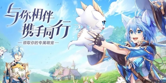 驯龙物语选什么职业好职业选择攻略