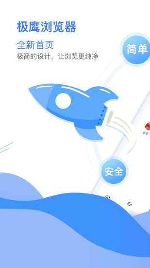 糖果工厂app安卓版截图2