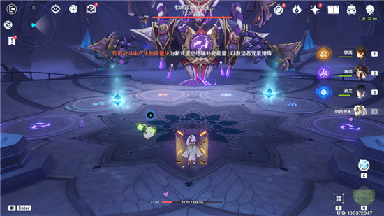 原神像是跳房子成就该怎么解锁原神3.6像是跳房子成就解锁方法