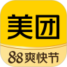 美团app最新版