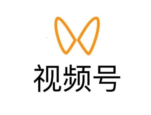 微信视频号运营技巧 新手如何运营微信视频号