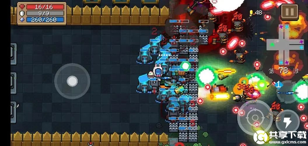 元气骑士无尽模式有多少波-元气骑士无尽模式奖励机制