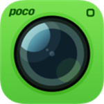 POCO相机APP解锁版