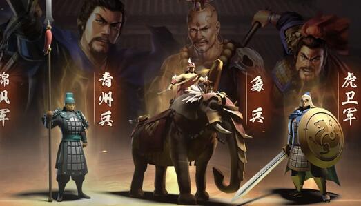 三国志战略版稀有卡有哪些-三国志战略版稀有卡一览