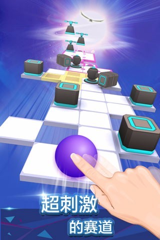 滚动的天空内购免费版截图1