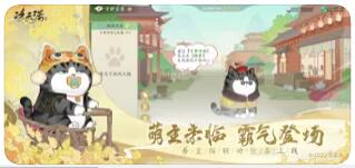 凌云诺解锁版下载2022截图3
