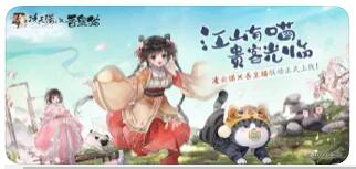 凌云诺解锁版下载2022截图1