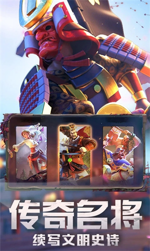 万国觉醒怎么删除兵力 万国觉醒删除兵力方法