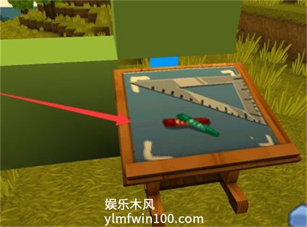迷你世界蓝图工作台怎么使用-蓝图工作台使用方法介绍