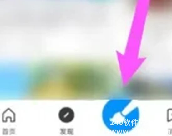 画世界pro怎么把图片变成线稿 画世界pro把图片变成线稿的具体步骤一览