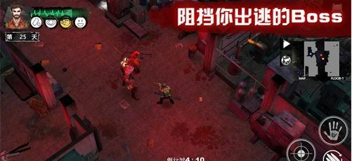 暗月纪手游截图1