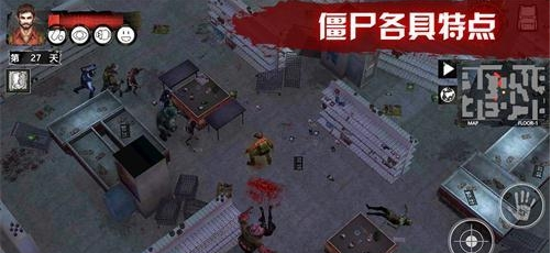 暗月纪手游截图3