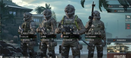 暗区突围新手入门攻略 暗区突围游戏系统解析