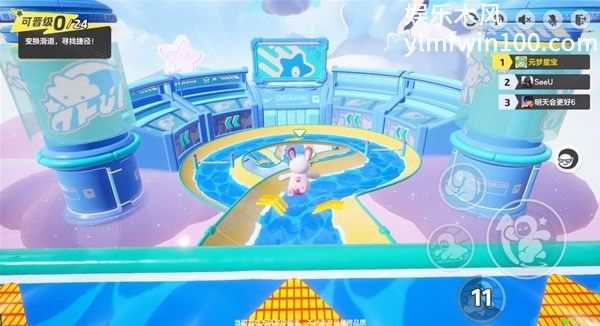 元梦之星激流勇进怎么快速通关-元梦之星激流勇进快速通关路线