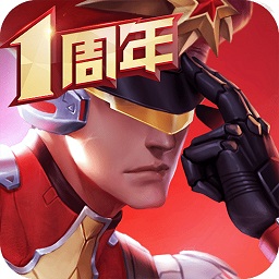 枪神对决最新解锁版