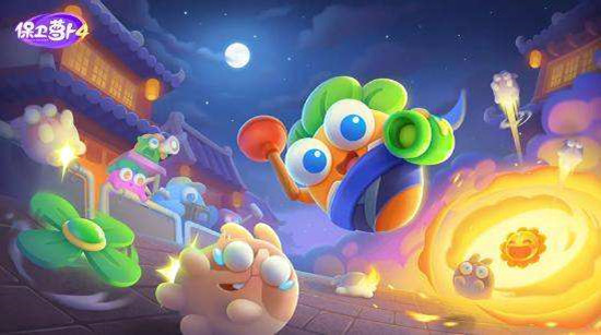 保卫萝卜4如何获得钻石 钻石获取方法