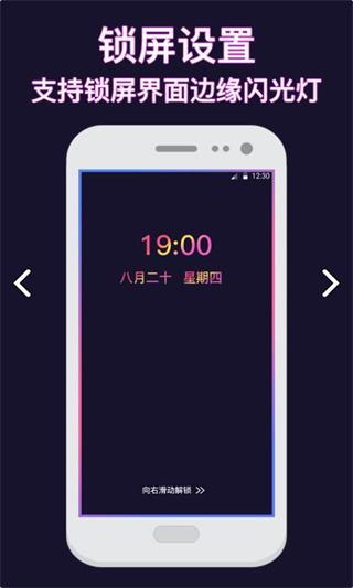 瞌睡熊猫壁纸免费下载安卓版截图3