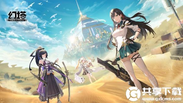 幻塔遗迹D03宝箱在什么位置-幻塔遗迹D03宝箱位置介绍一览