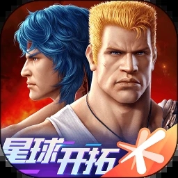 魂斗罗归来2023最新版