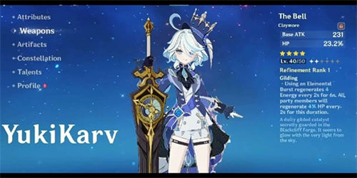 原神芙卡洛斯技能介绍 原神芙卡洛斯技能最新爆料