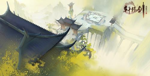 轩辕剑龙舞云山怎么快速赚钱 轩辕剑龙舞云山快速赚钱的方法