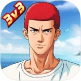 灌篮高手bt版