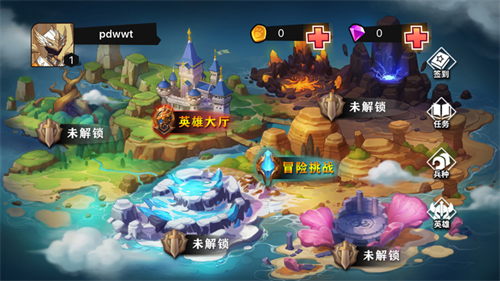 闪耀之刃解锁版单机版截图2