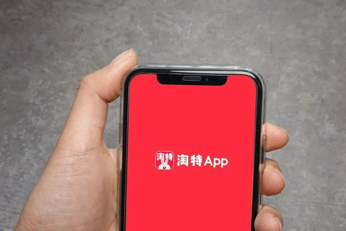 淘特的评价在哪里查看  查看评价的方法