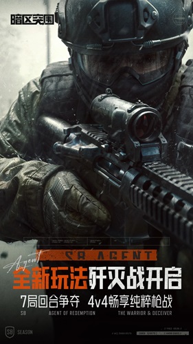 暗区突围护航在哪个平台找 暗区突围护航平台推荐