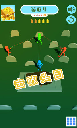 火柴射击英雄安卓版截图4