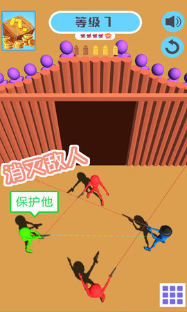 火柴射击英雄安卓版截图3