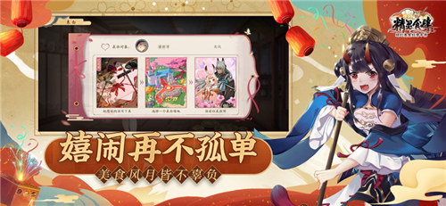 精灵食肆无限召唤轴解锁版截图1