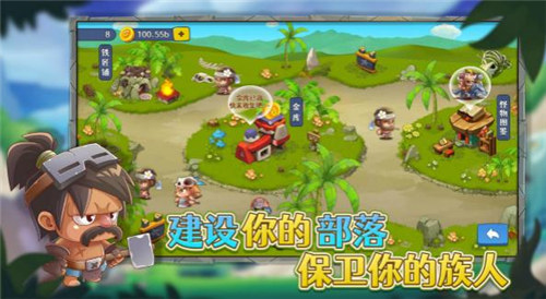 防御塔大作战解锁版截图3