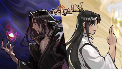 我的门派矿石怎么获取矿石获得方法攻略