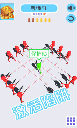 火柴射击英雄安卓版截图2