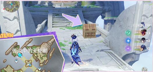 原神灼赤曜石断片怎么获得 原神灼赤曜石断片获取攻略