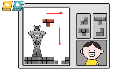 情商天花板俄罗斯方块怎么过情商天花板俄罗斯方块通关攻略