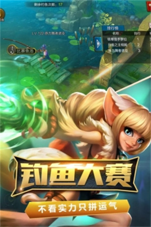 火炬之光手游解锁版移动版截图1