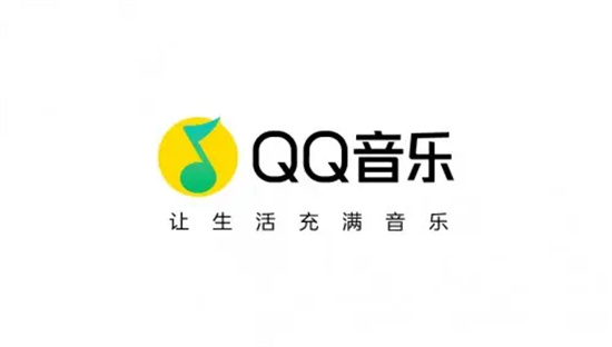 qq音乐怎么设置手机铃声qq音乐设置手机铃声方法