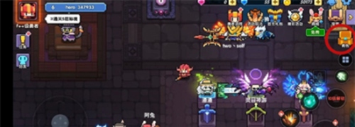 我的勇者怎么卖装备 我的勇者卖装备攻略