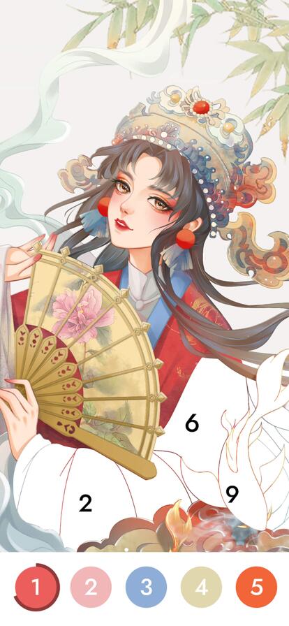 花花填色最新版本下载截图4