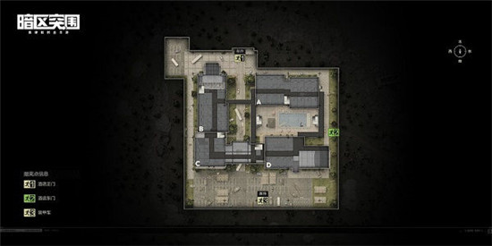 暗区突围北山酒店半图撤离点位置一览 暗区突围北山酒店半图撤离点位置在哪