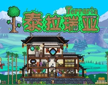 泰拉瑞亚夜视头盔怎么获得-泰拉瑞亚夜视头盔的获取方式