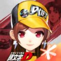 QQ飞车免费手机版