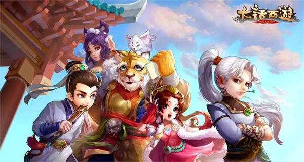 大话西游手游版载千秋隐藏任务攻略 大话西游手游版载千秋隐藏任务怎么做