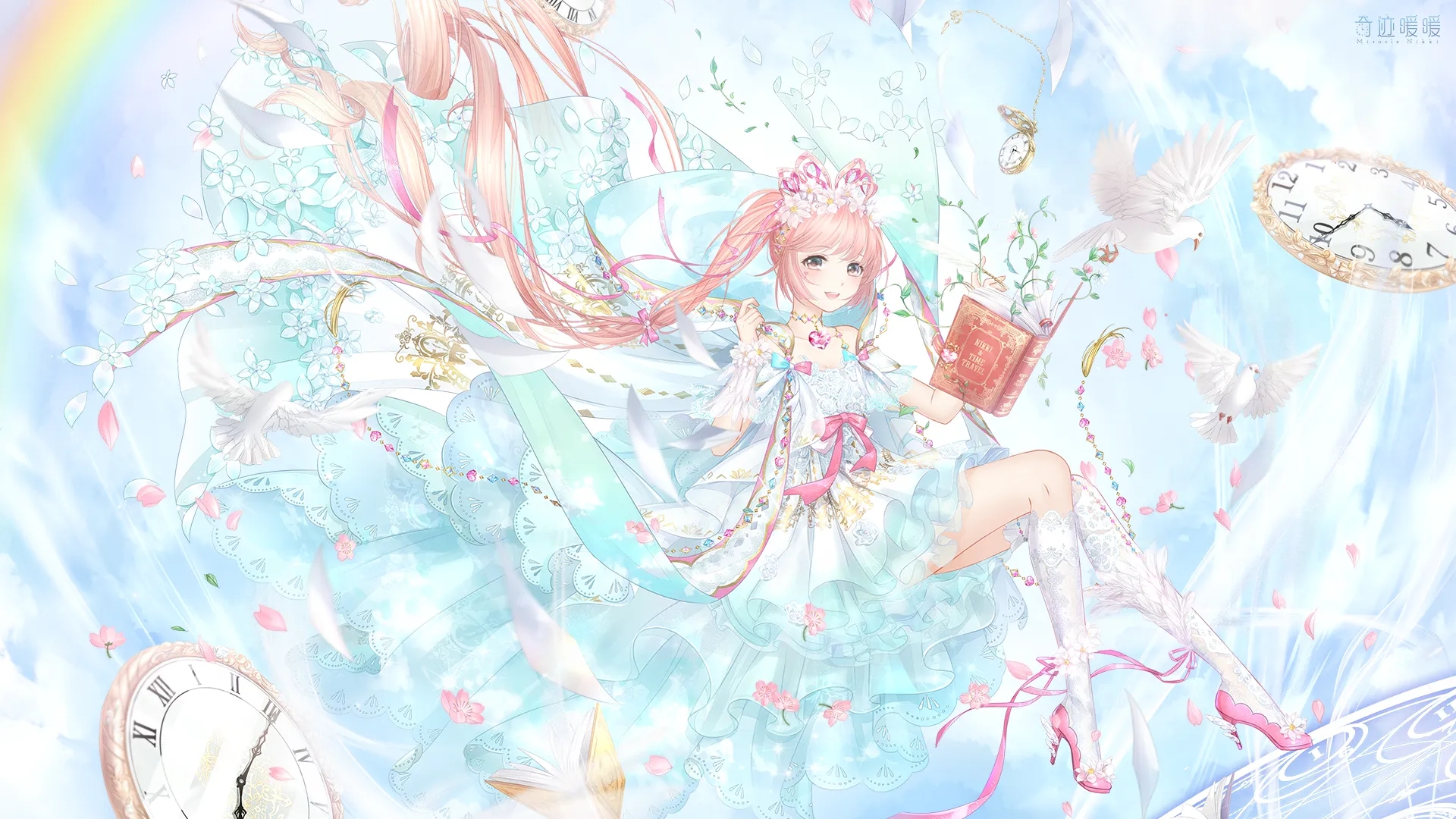 奇迹暖暖童话梦乡多少钻-奇迹暖暖童话梦乡介绍一览