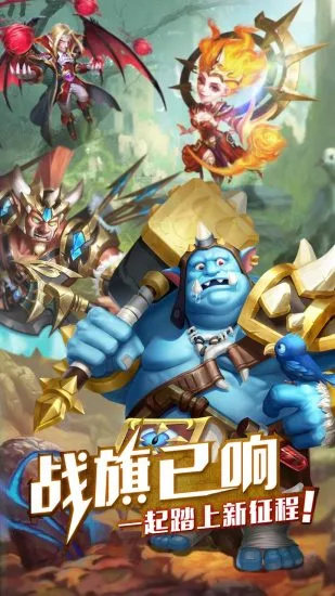 部落突击破解版截图1