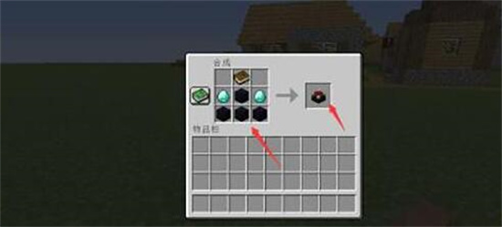 我的世界怎么做附魔台-我的世界附魔台怎么做